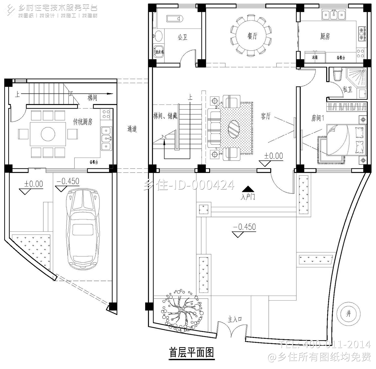 江西九江陈家新中式别墅