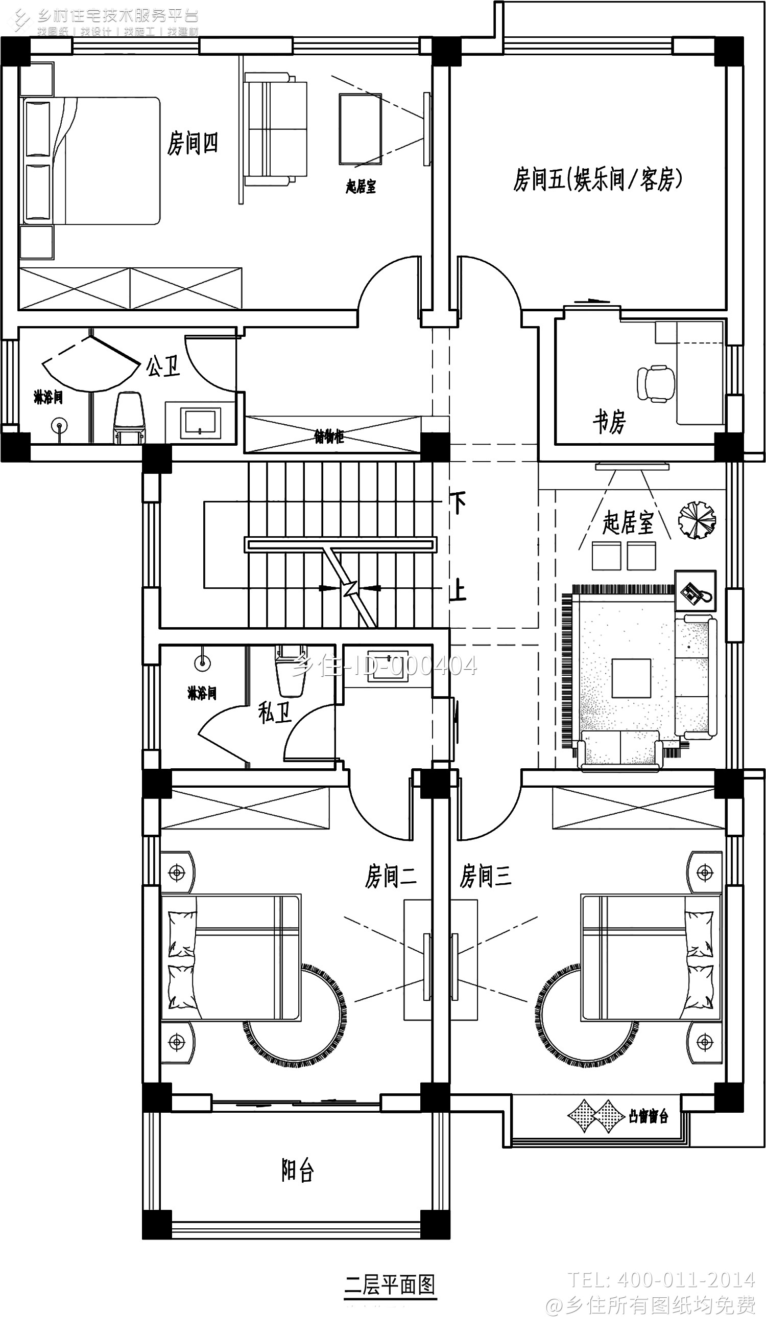 浙江舟山刘家现代一号别墅