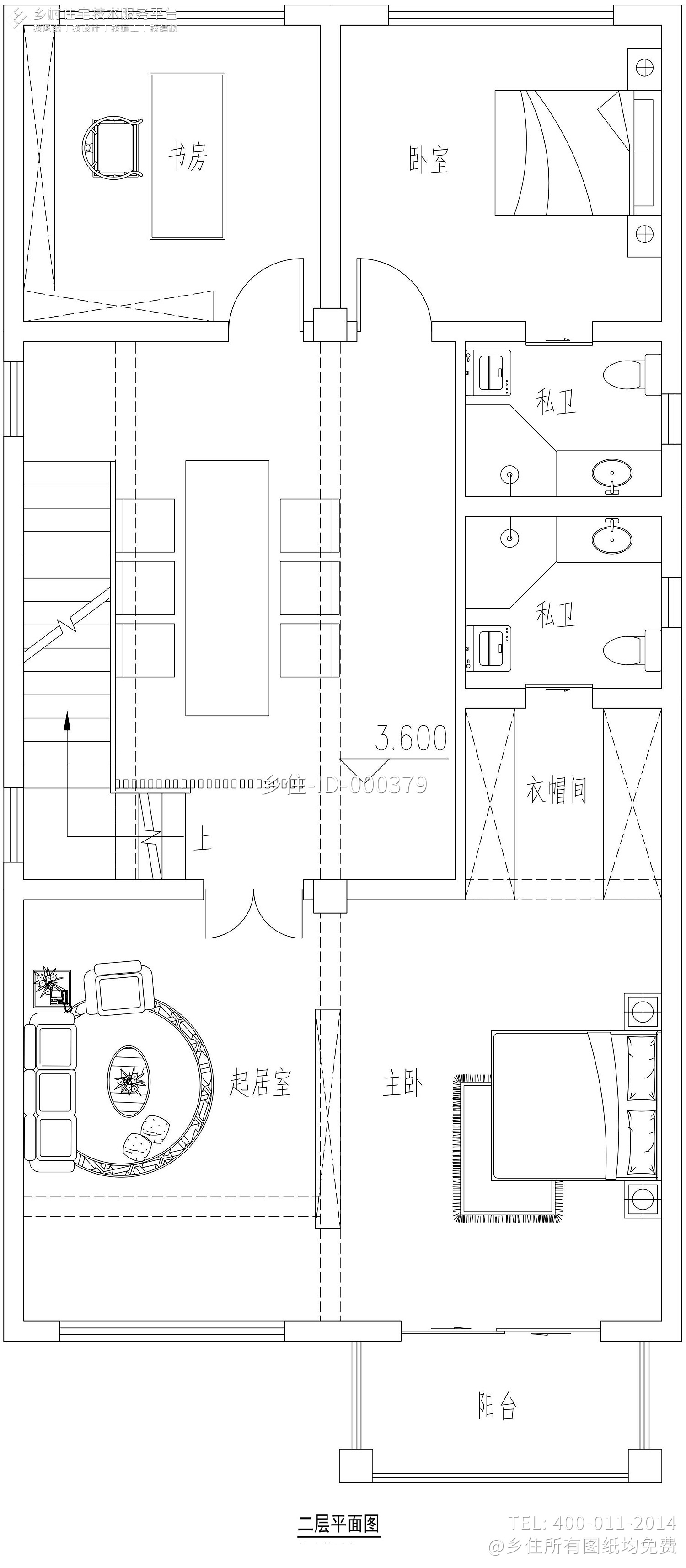 浙江绍兴宋家新中式别墅