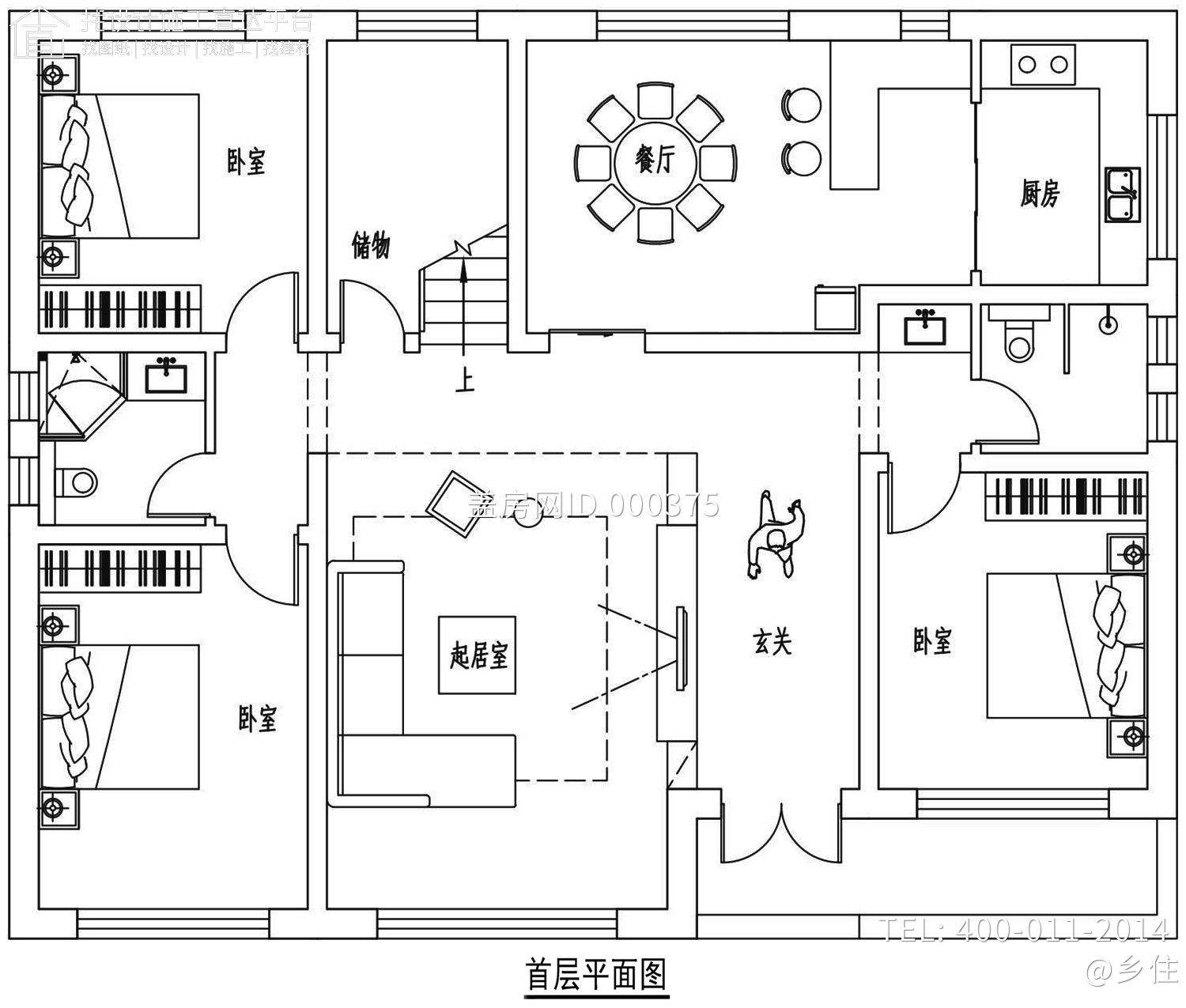 北京顺义许家欧式别墅