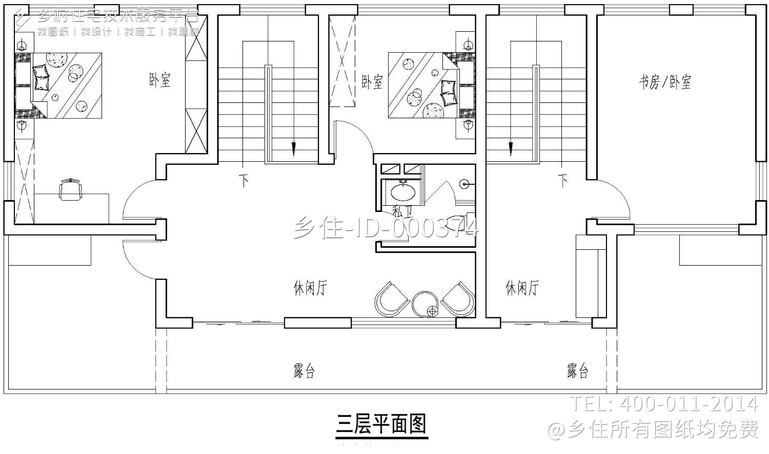 浙江千岛湖周家中式住宅