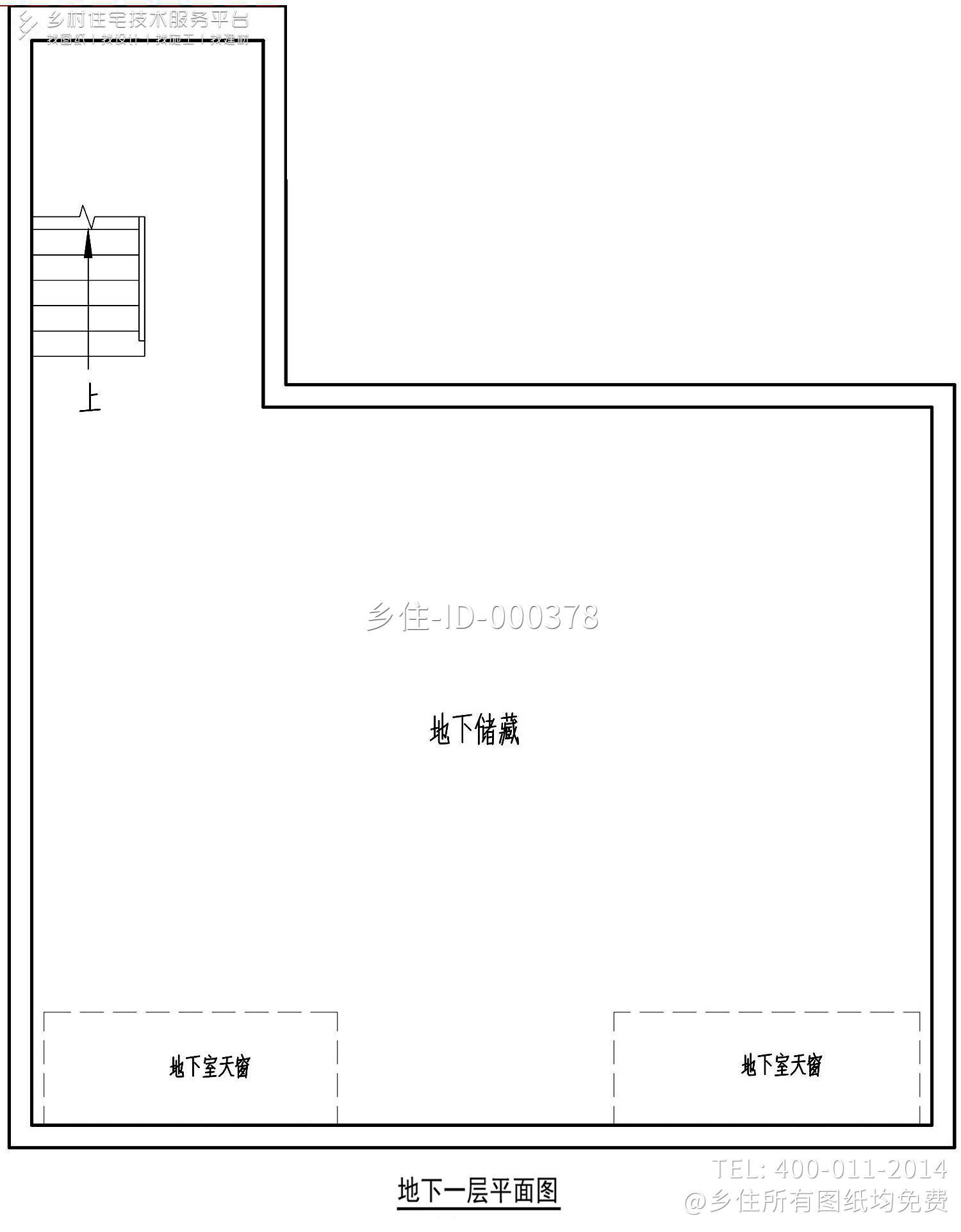 北京顺义汤家新中式别墅