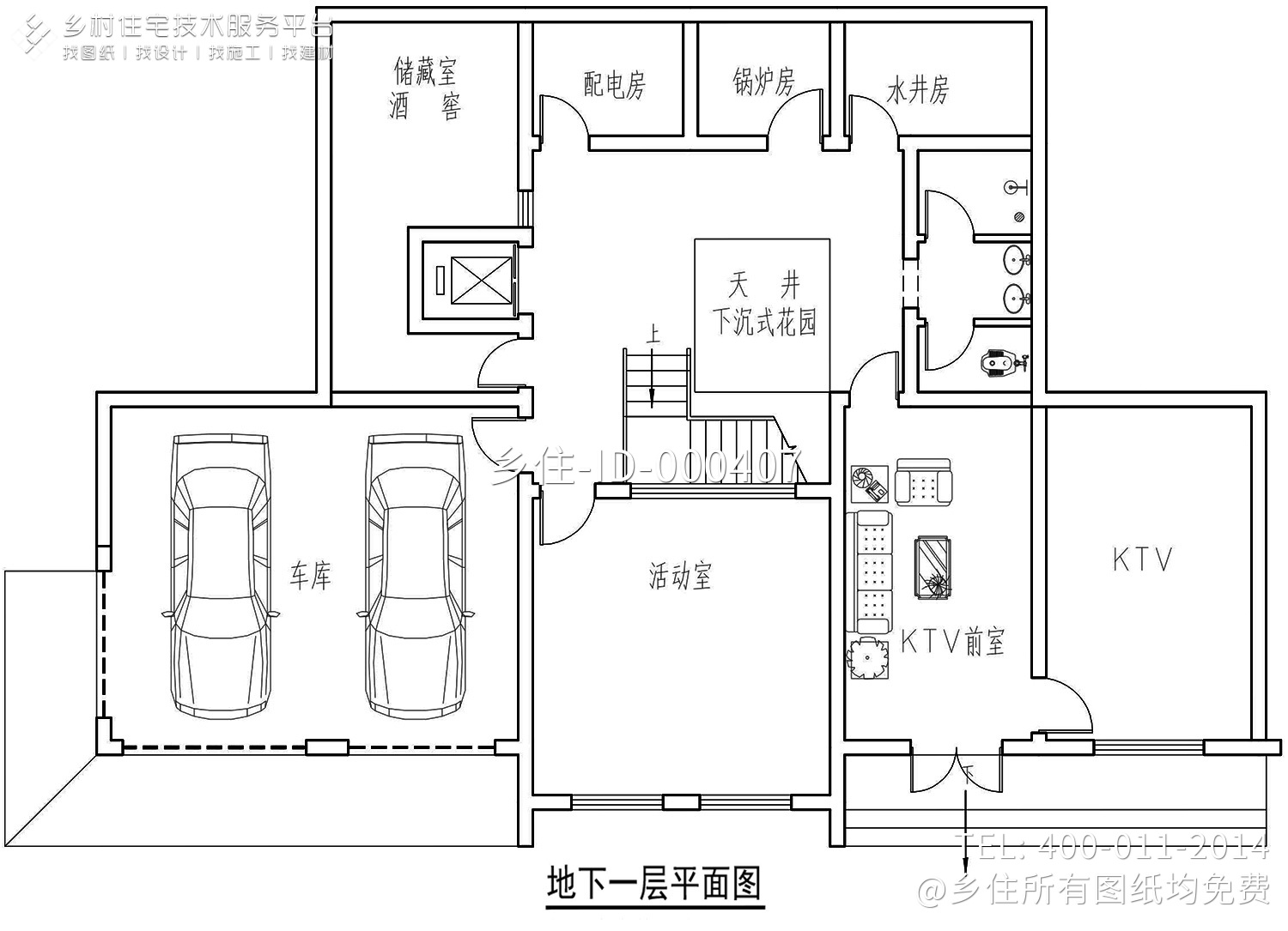 湖南郴州王家新中式别墅