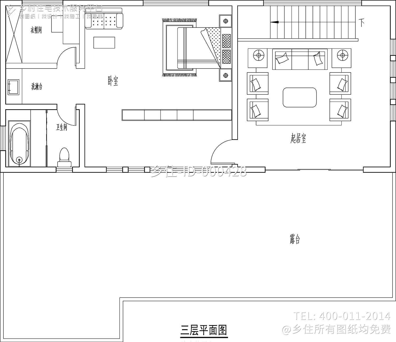 安徽池州程家现代风格宅院