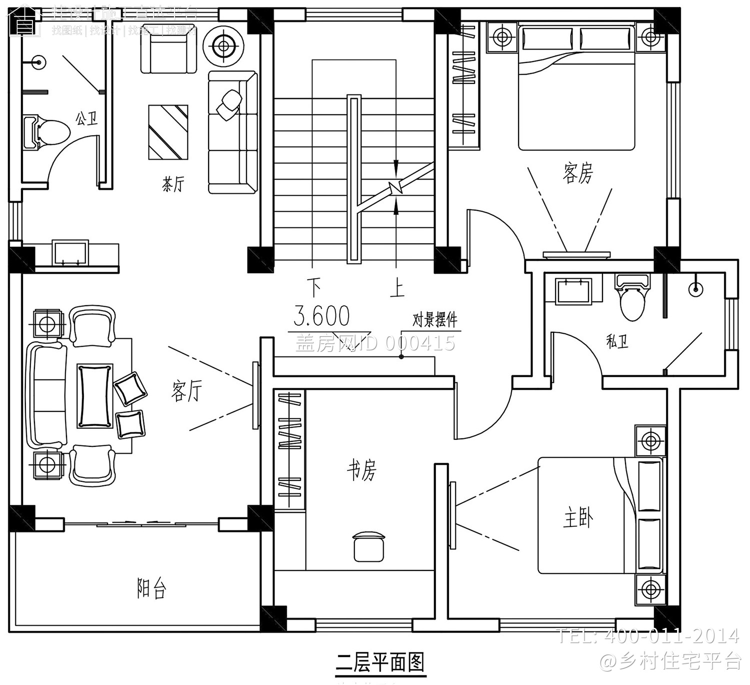 福建宁德张家新中式别墅