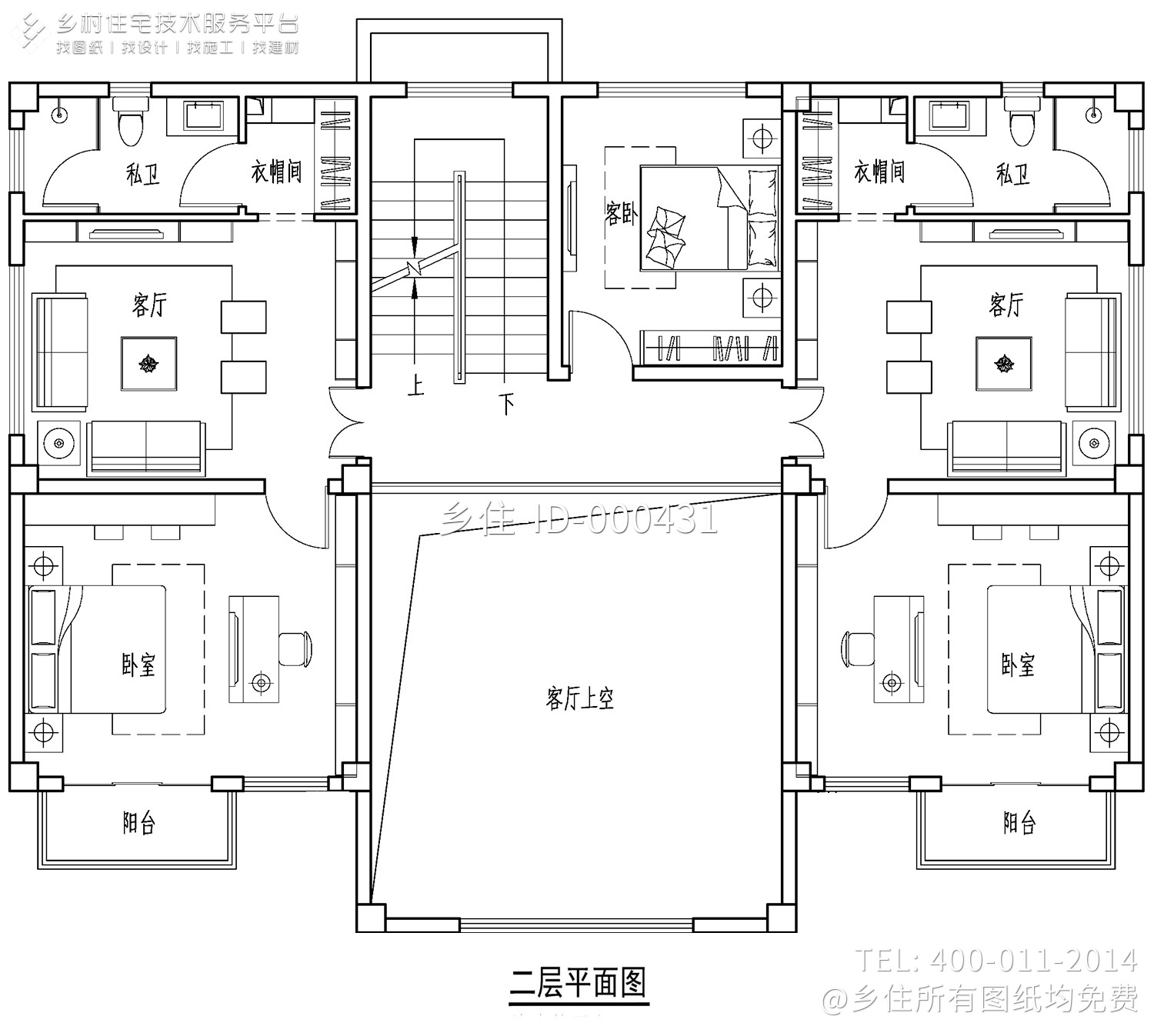 甘肃天水周家新中式别墅