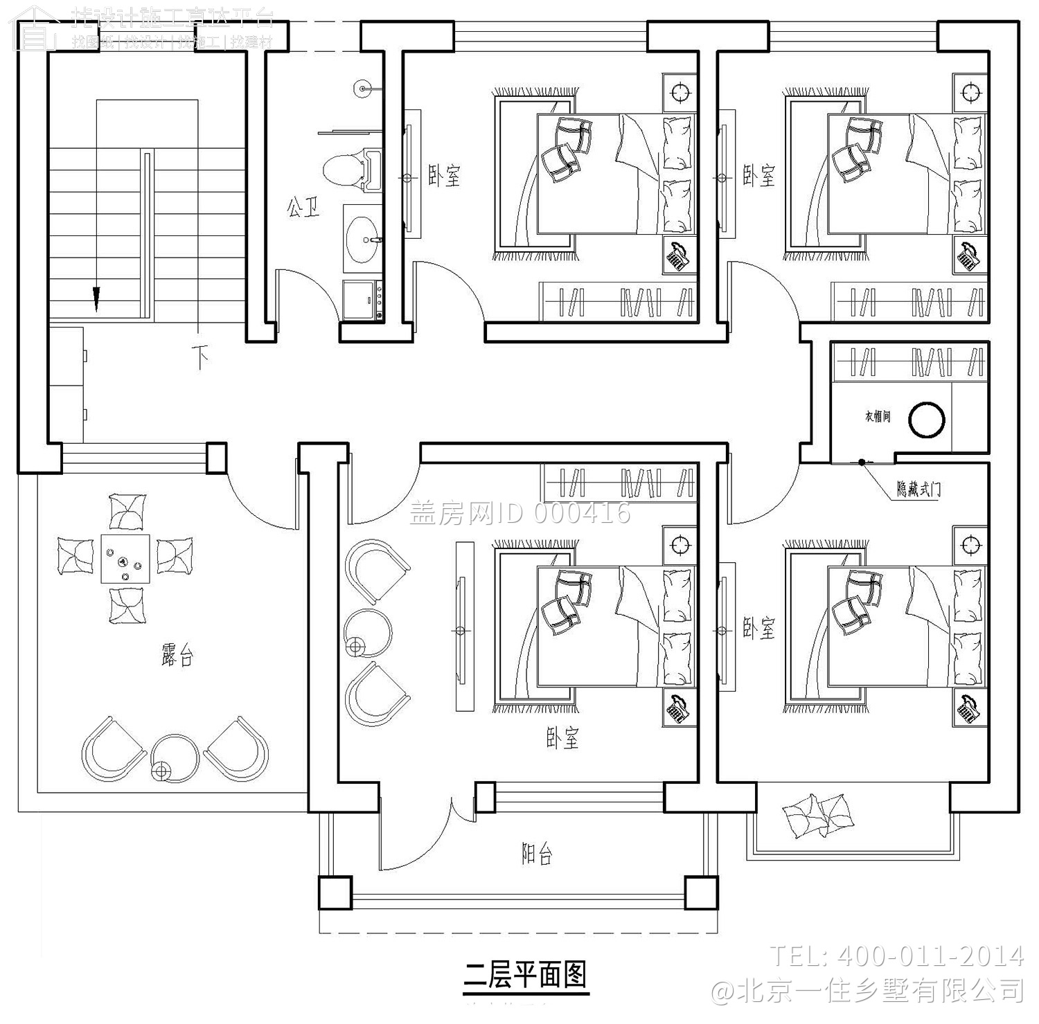 北京密云王家现代别墅