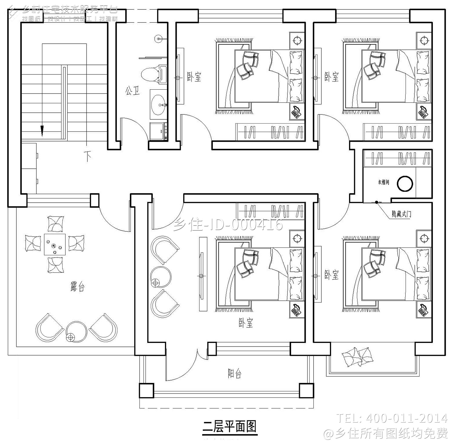 北京密云王家现代别墅