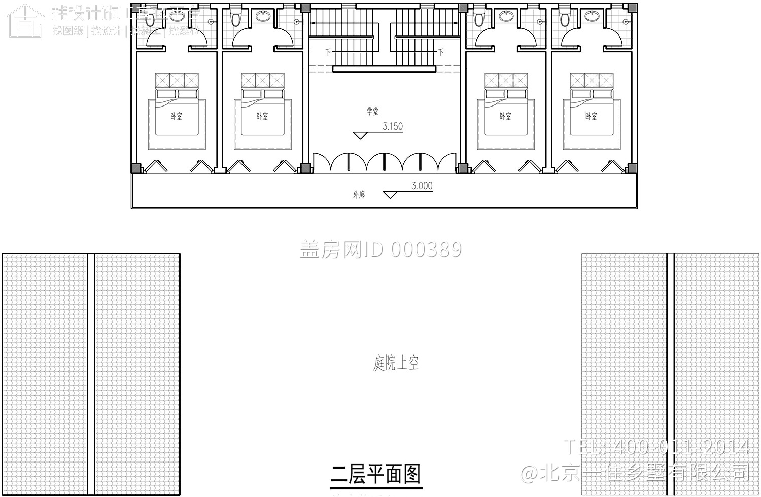 湖南常德冯家中式三合院