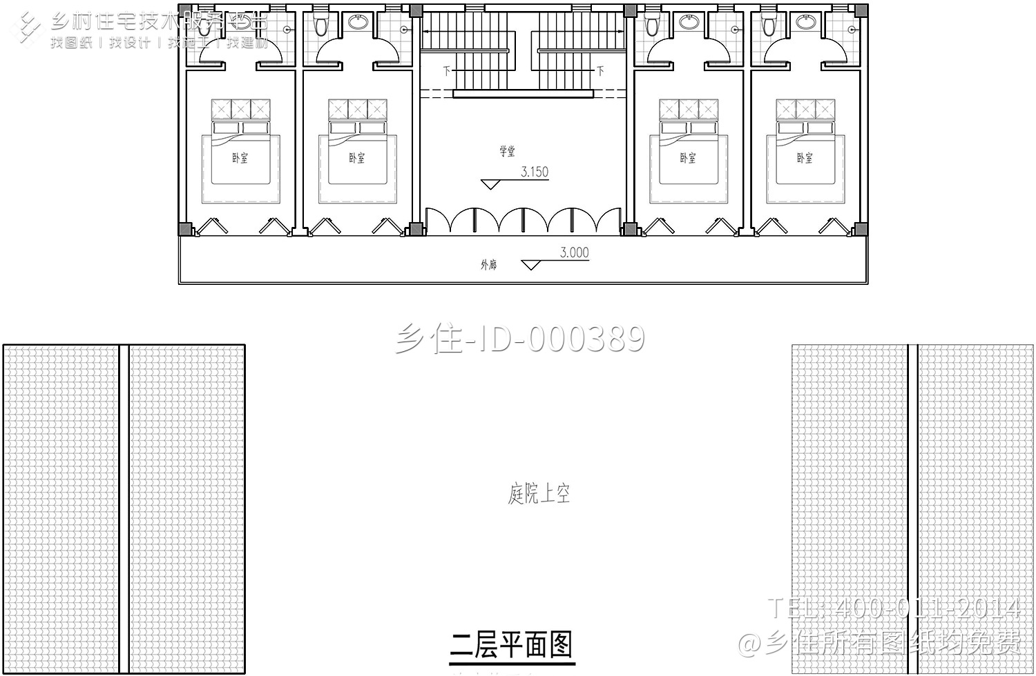 湖南常德冯家中式三合院