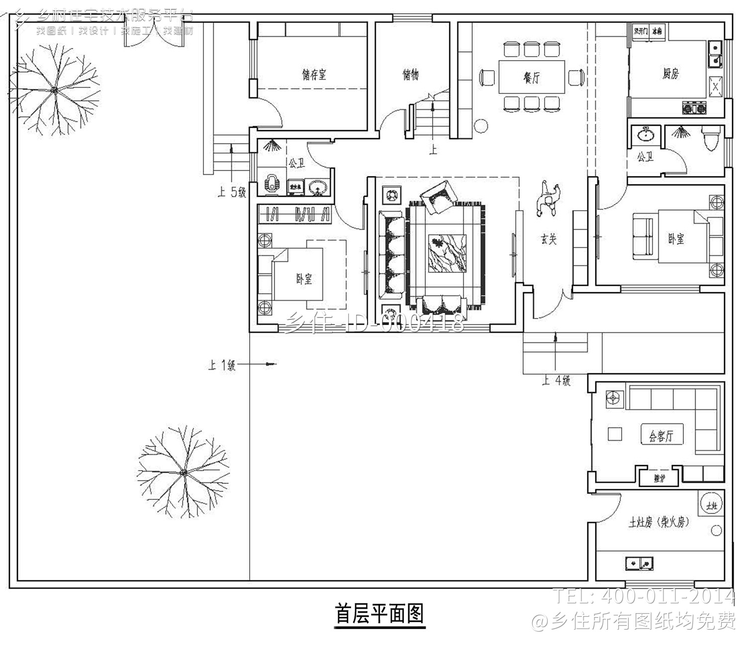 湖南湘西付家欧式别墅