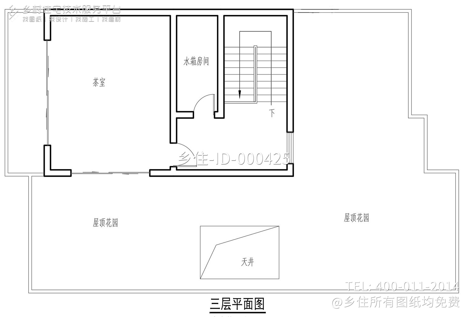 陕西西安杨家现代别墅