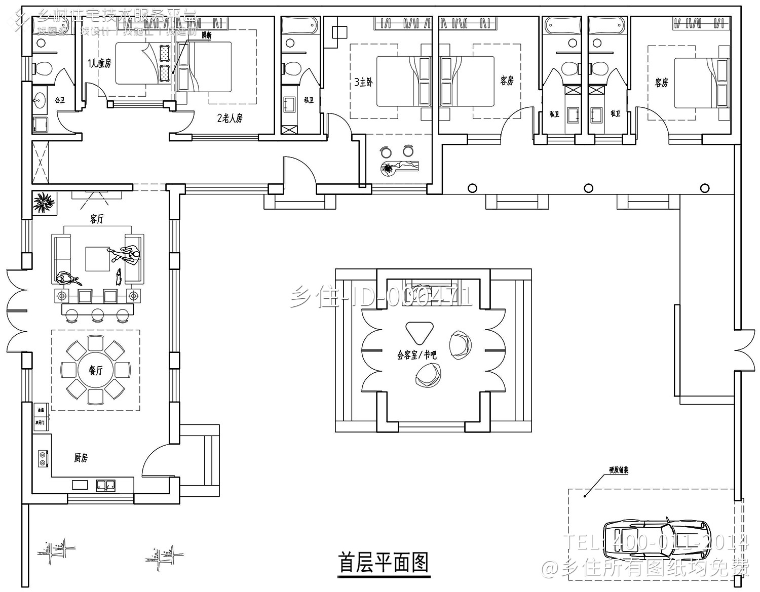 河北石家庄刘家新中式宅院