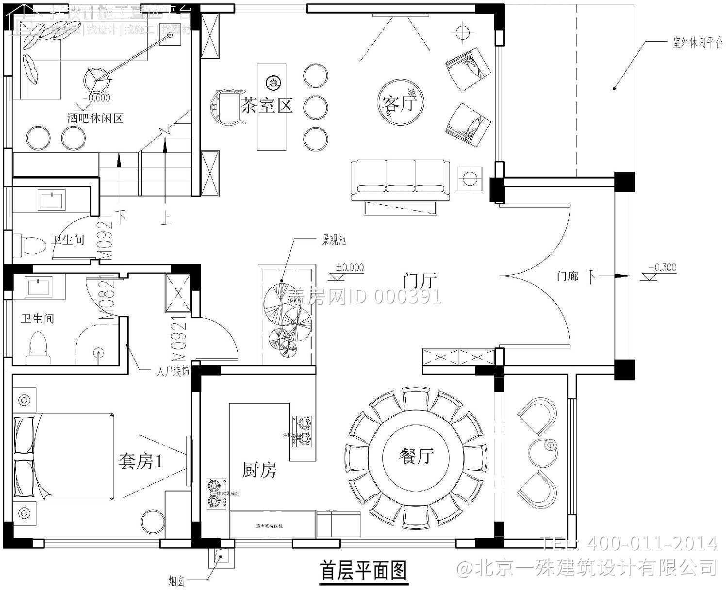 海南三亚现代别墅