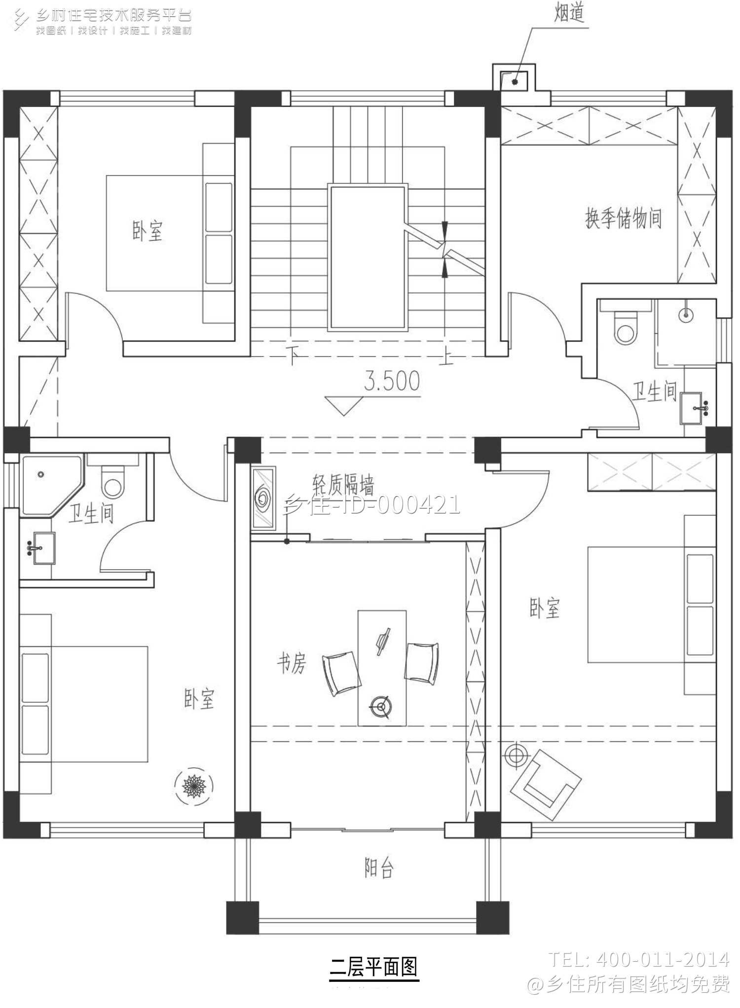 浙江杭州李家新中式别墅