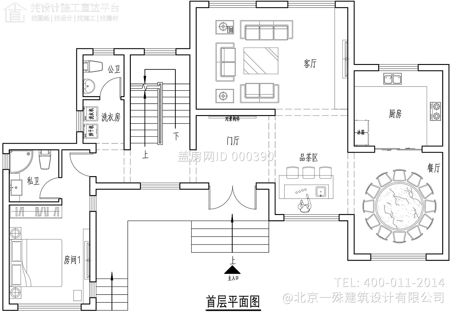 浙江杭州骆家中式别墅图纸