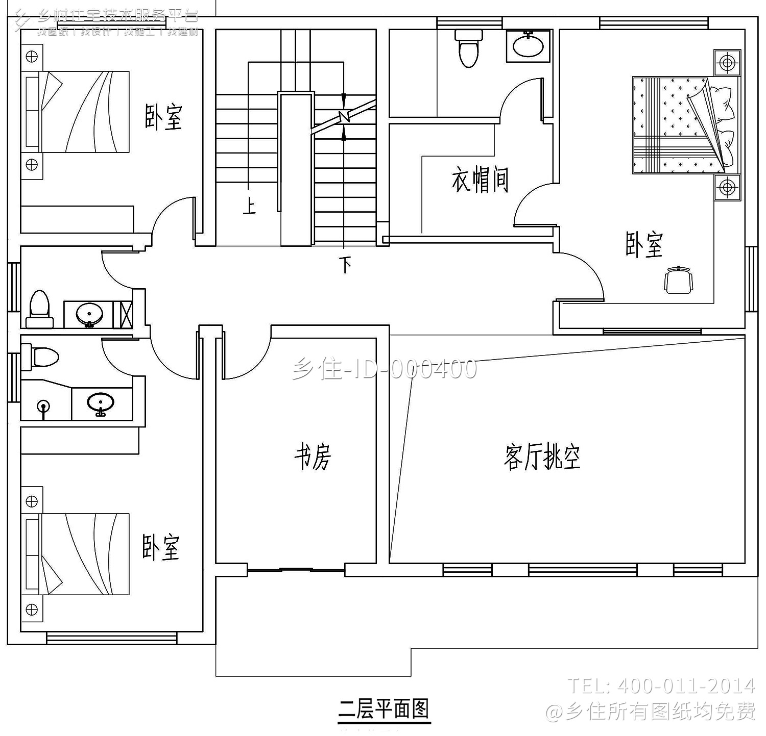 上海浦东张家新中式别墅