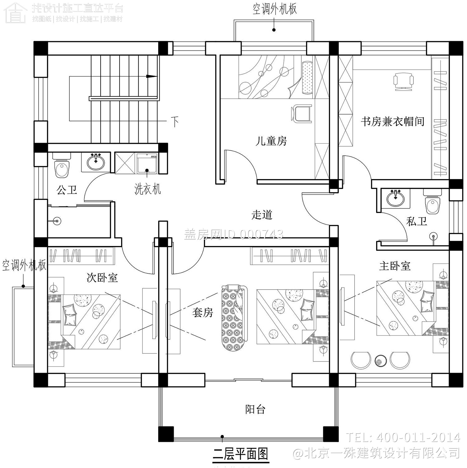 北京密云王家二层欧式别墅设计