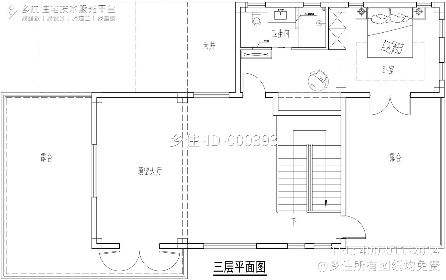 湖南长沙彭家中式别墅