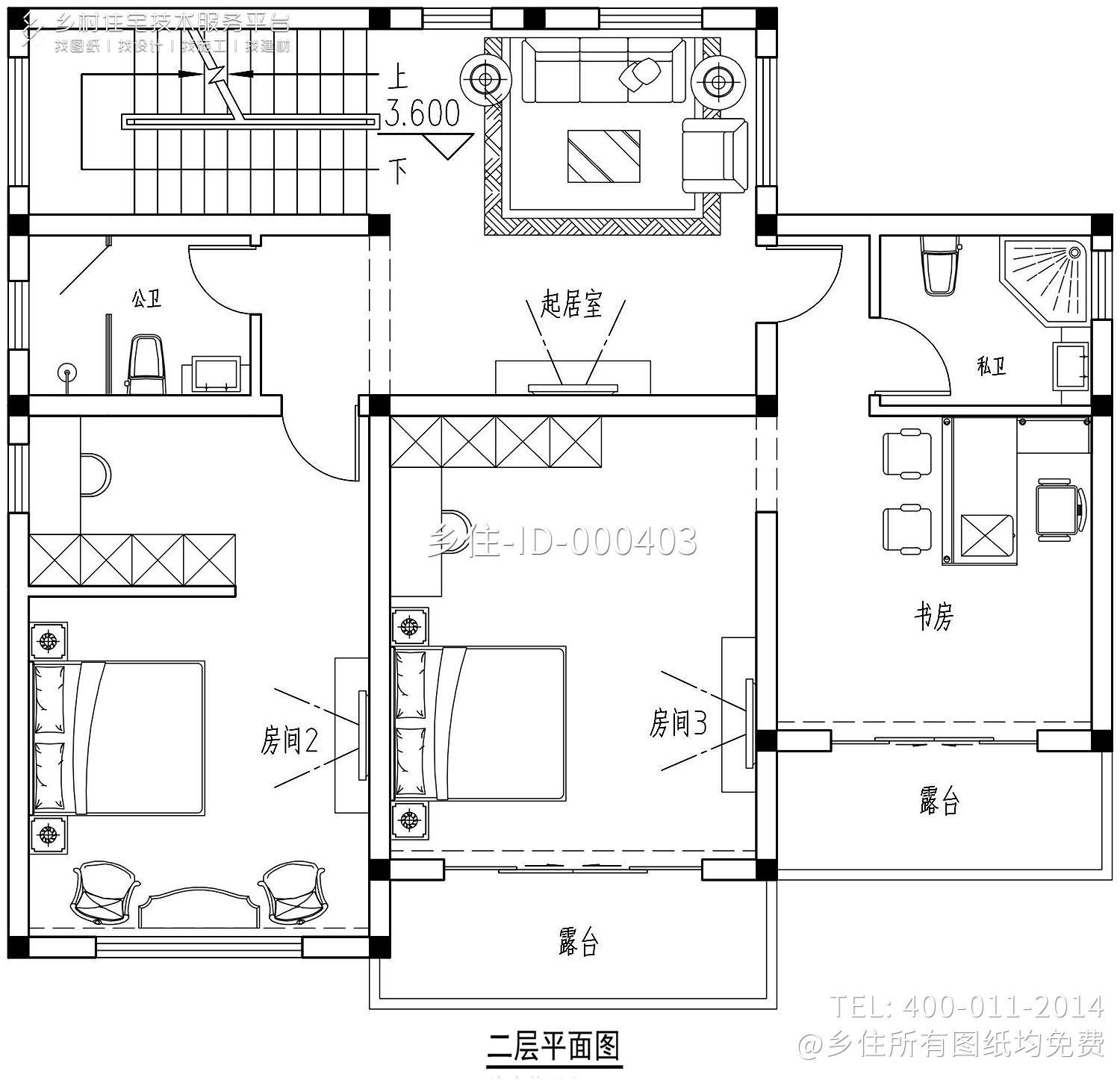 云南昆明郑家新中式别墅