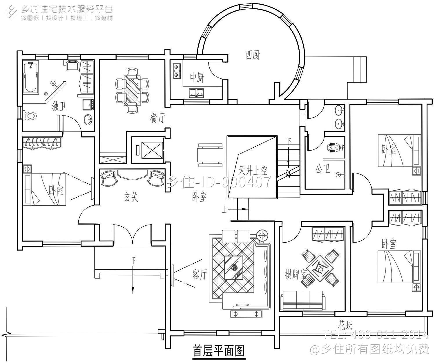 湖南郴州王家新中式别墅