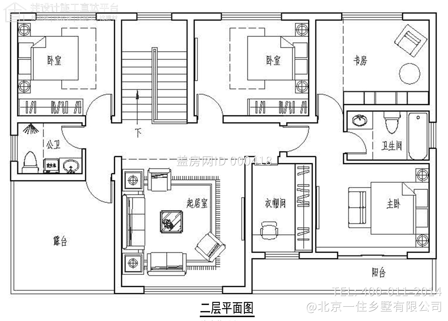 湖南湘西付家欧式别墅