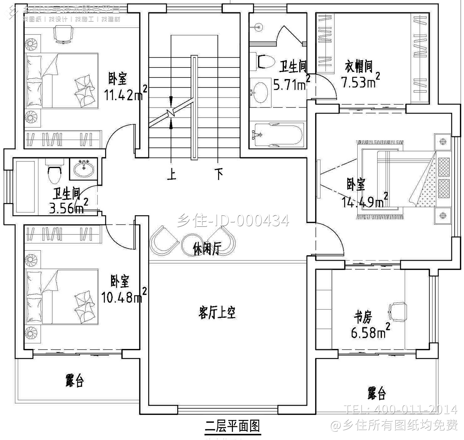 江苏南京刘家现代别墅