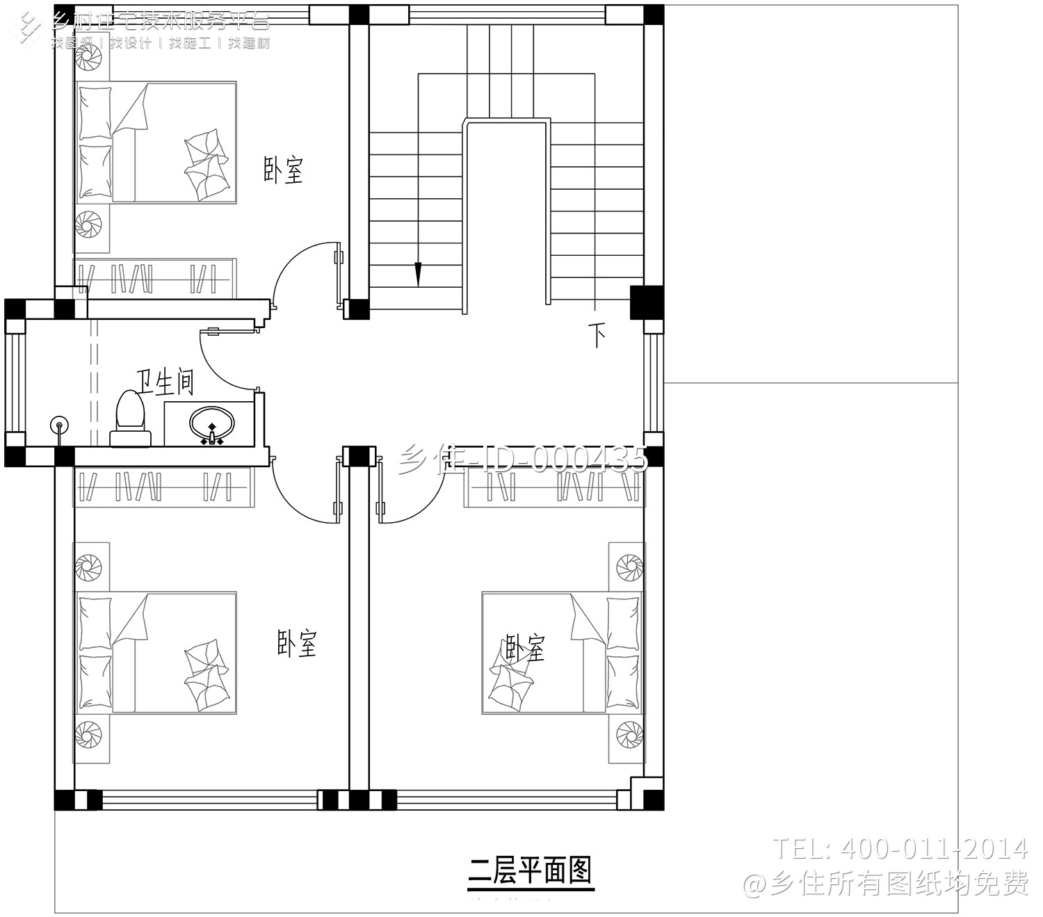 江苏南京刘家新中式别墅