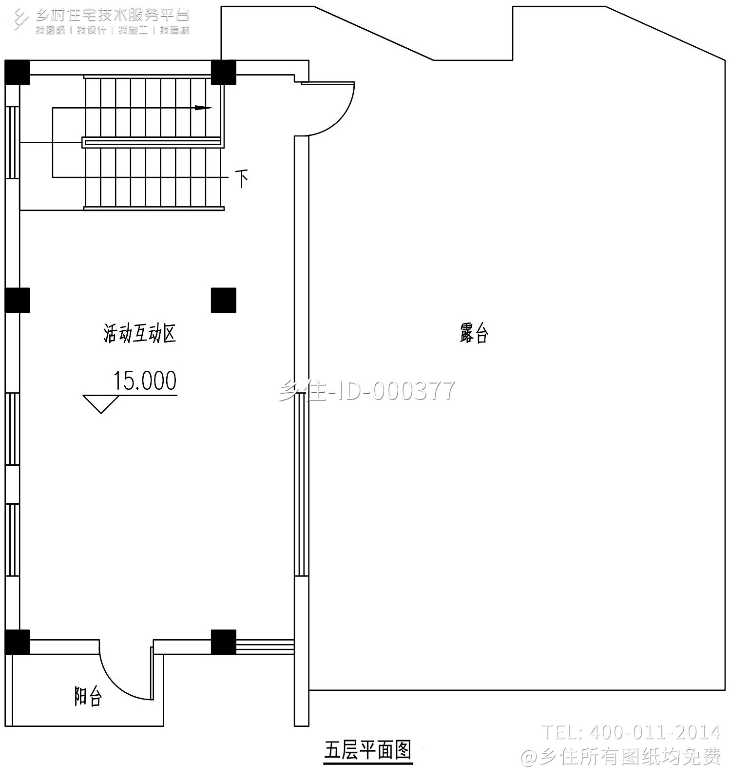 浙江绍兴吴家现代别墅设计图纸