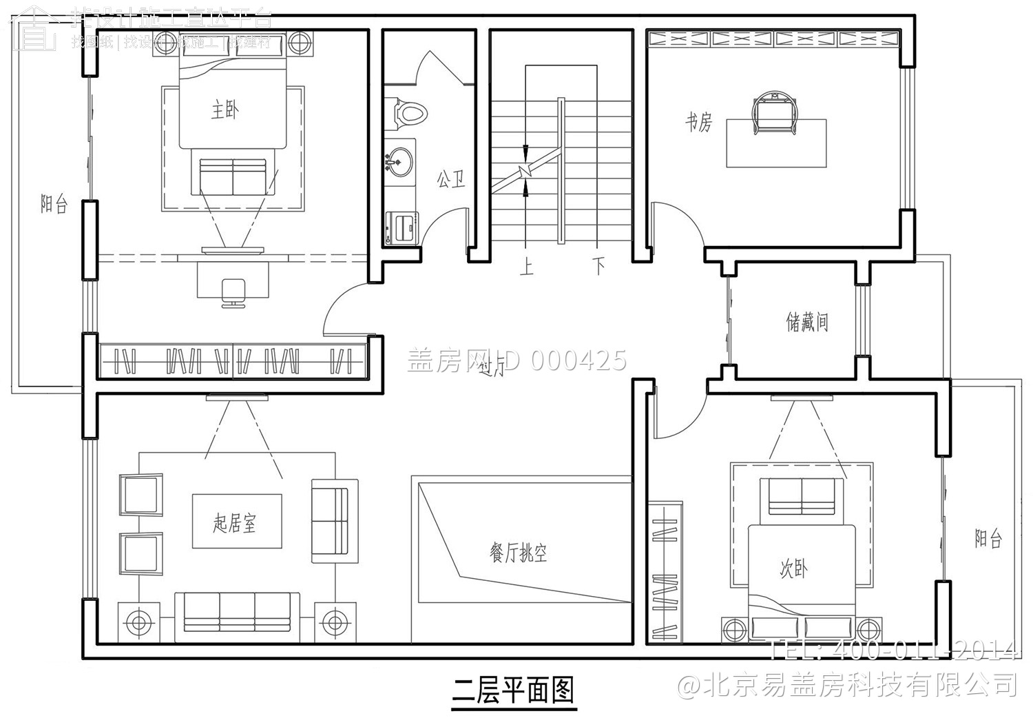 陕西西安杨家现代别墅