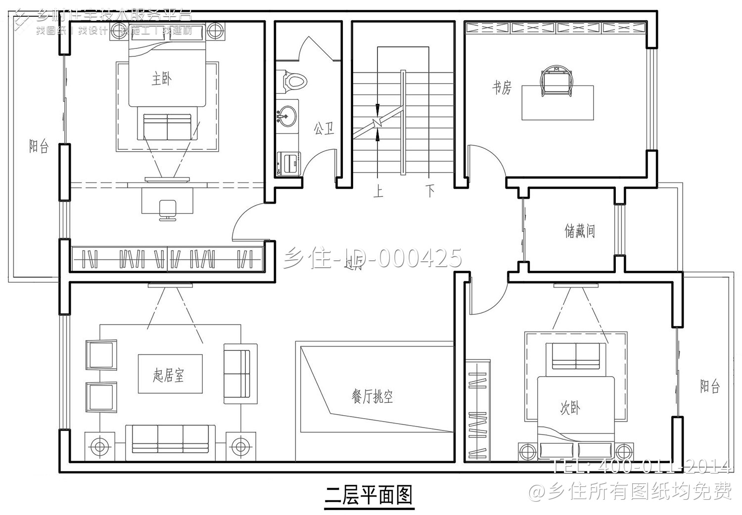 陕西西安杨家现代别墅