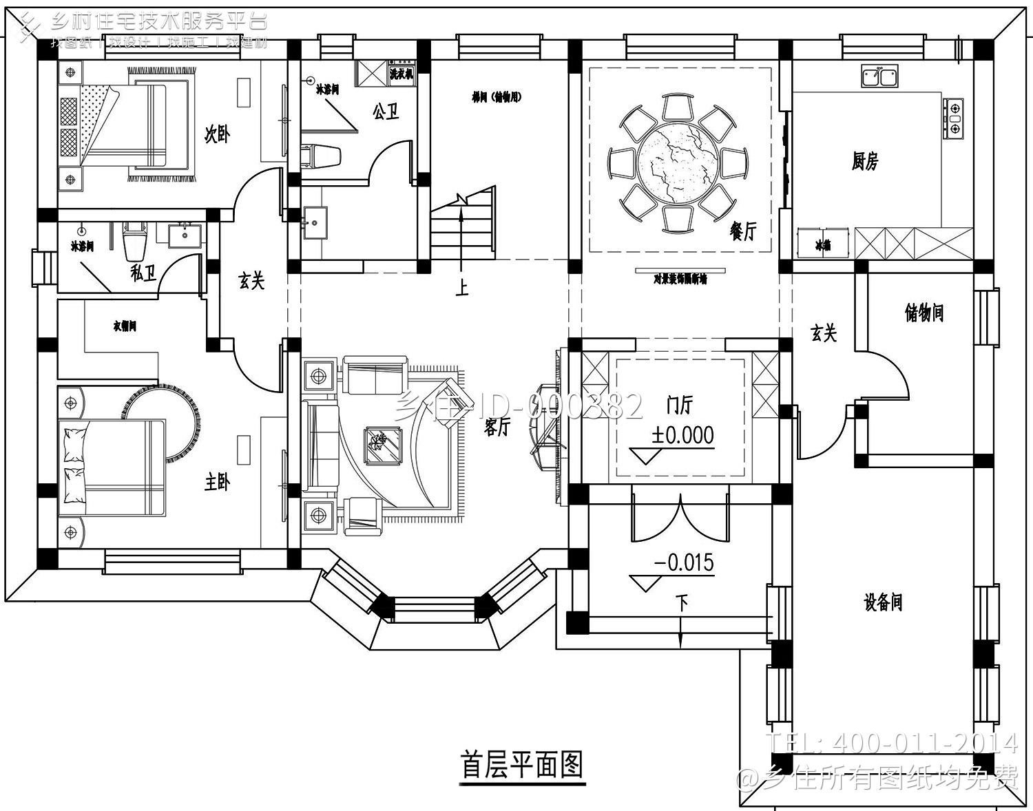 北京房山于家新中式别墅