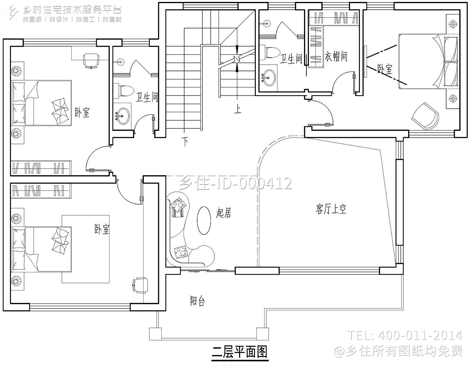 浙江杭州裘家新中式别墅