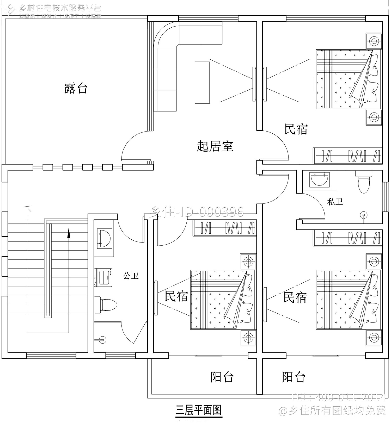 广东河源龚家中式宅院