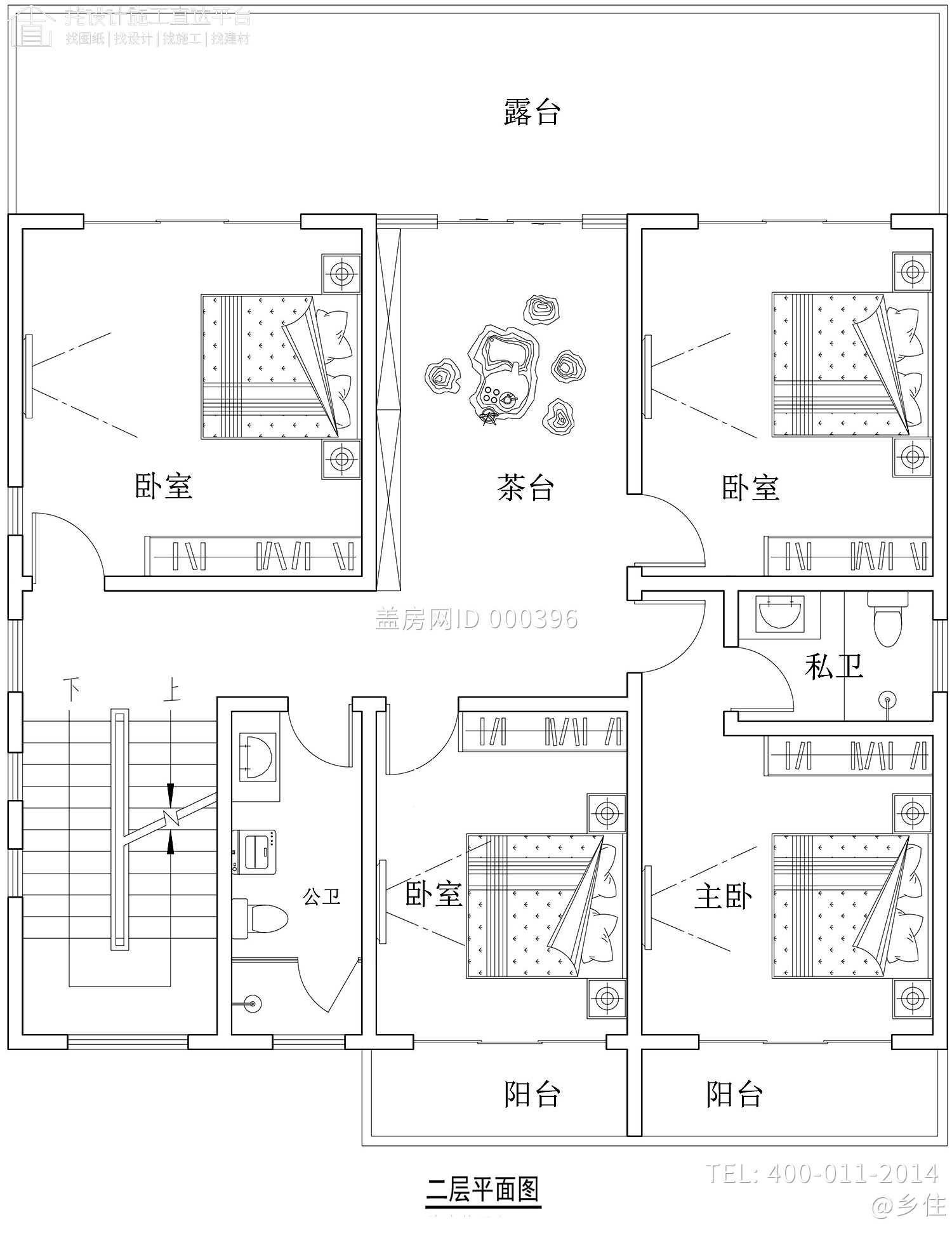 广东河源龚家中式宅院