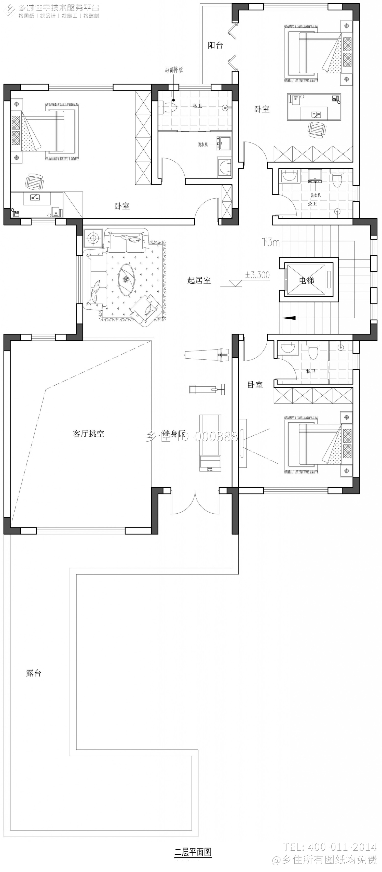 河北沧州金家现代别墅