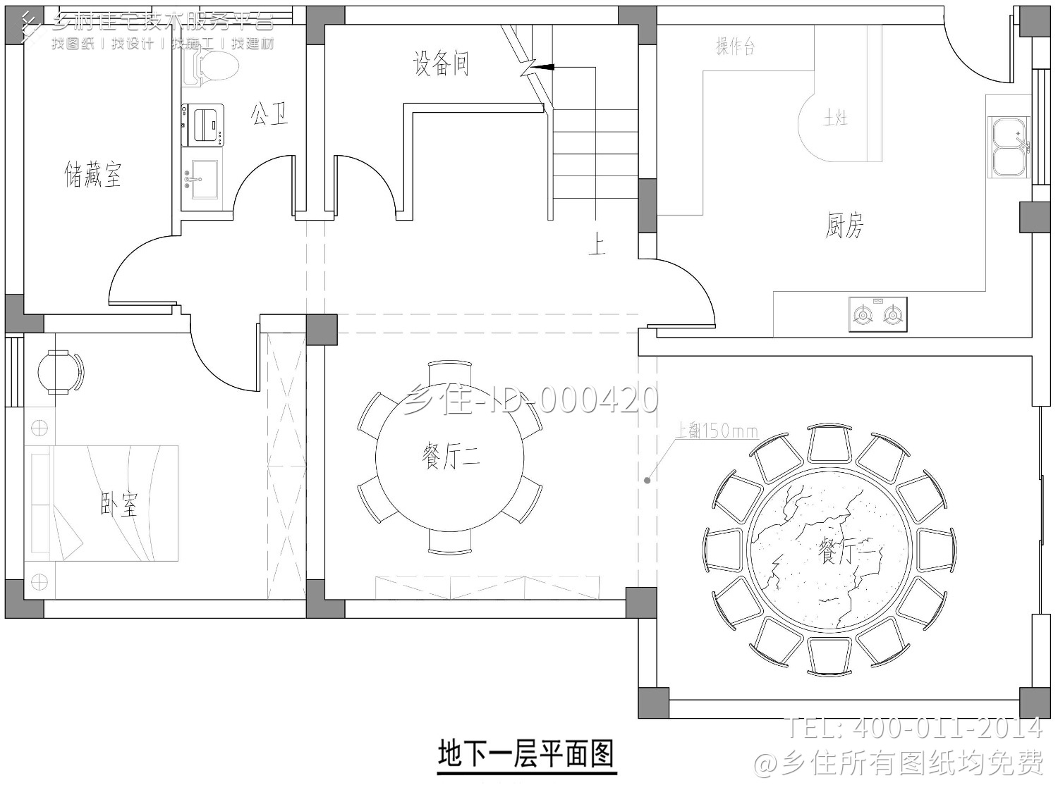 浙江衢州王家现代别墅