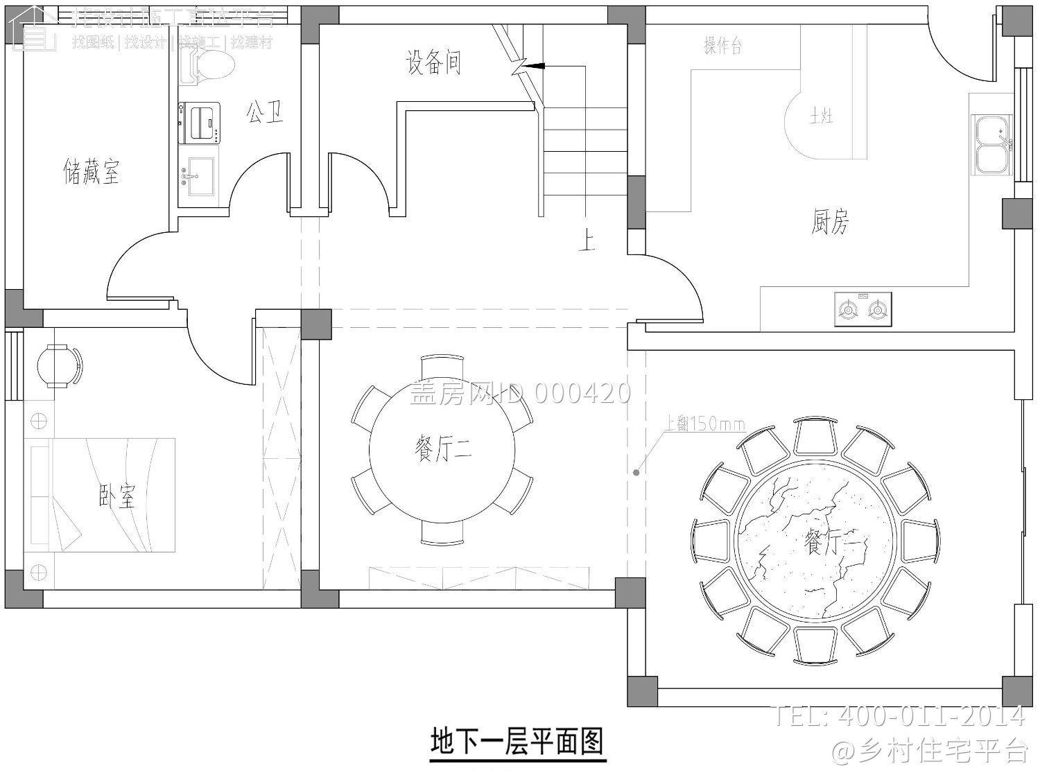 浙江衢州王家现代别墅