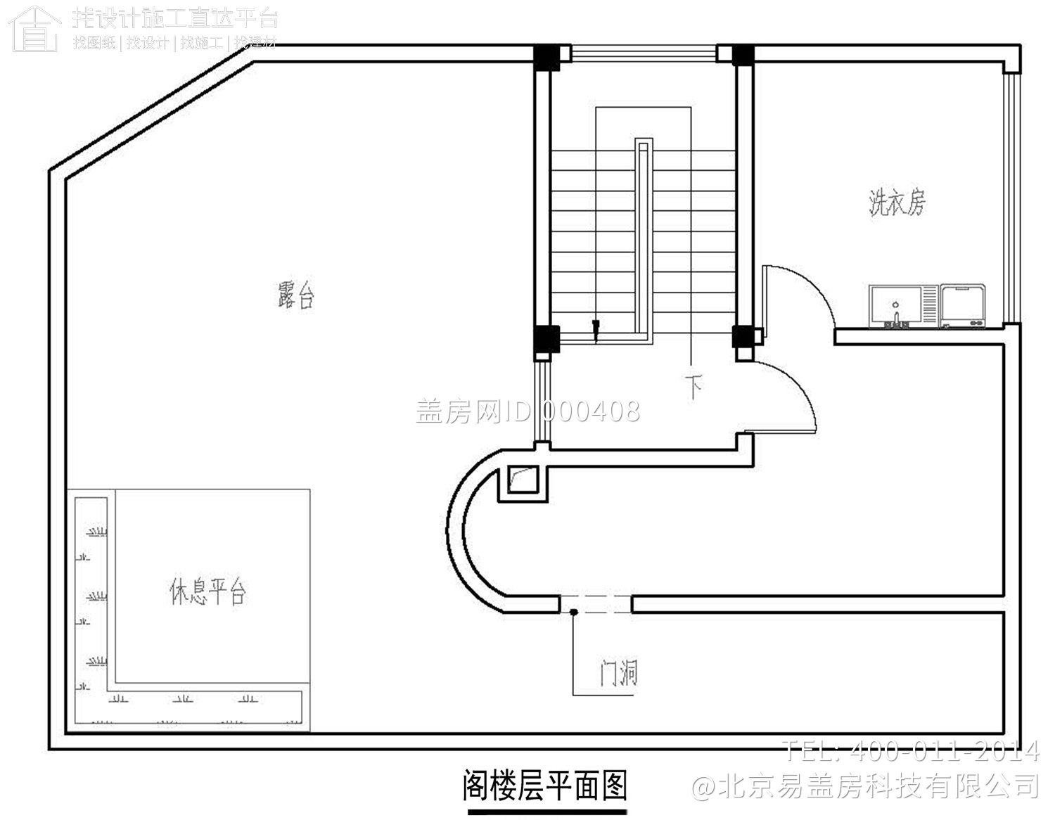 广东惠州黄家现代别墅