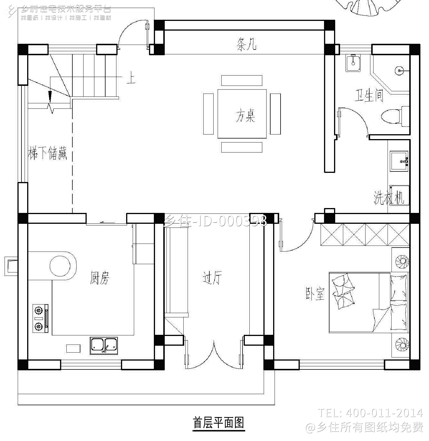 安徽合肥夏家新中式别墅