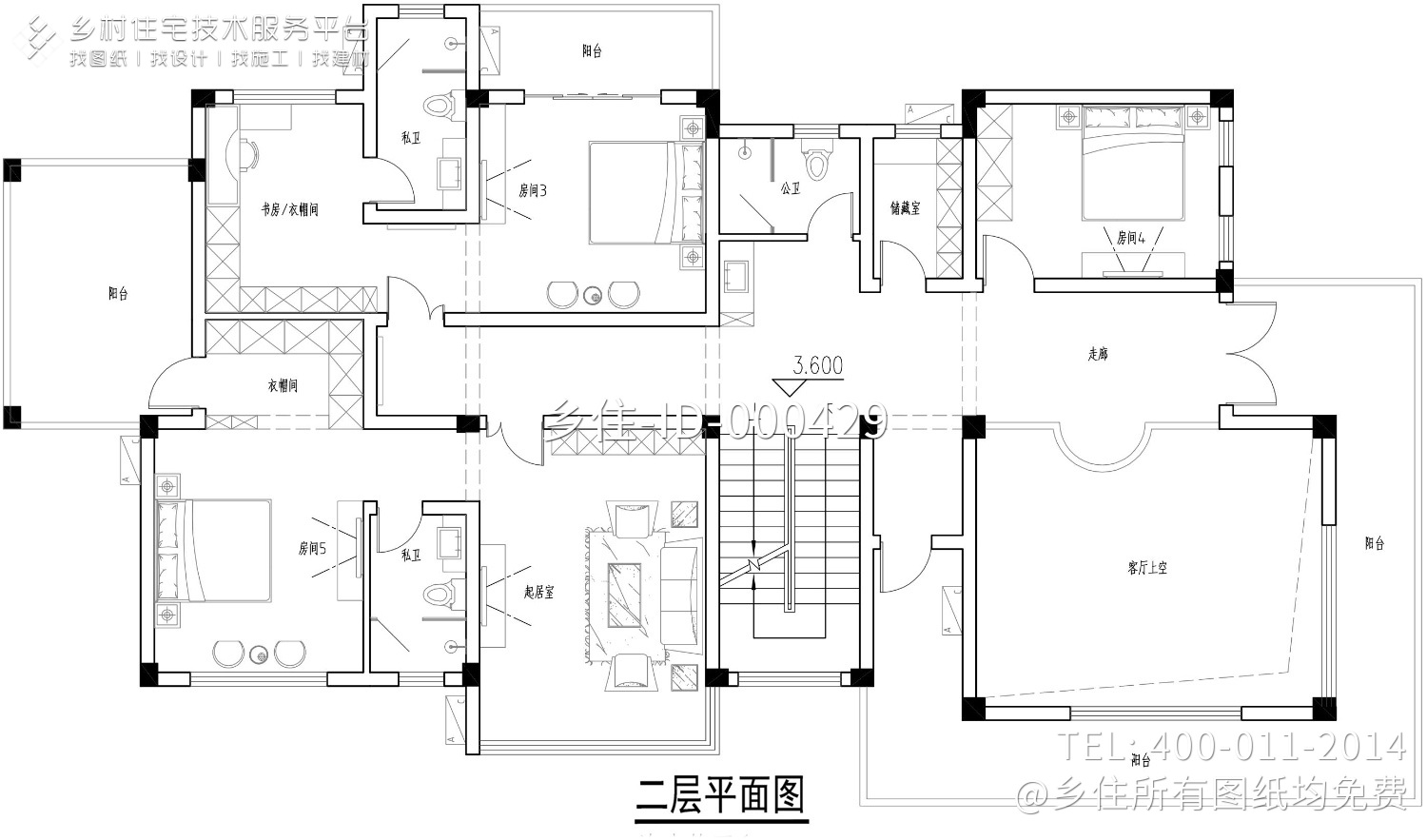 江西九江卢家现代别墅