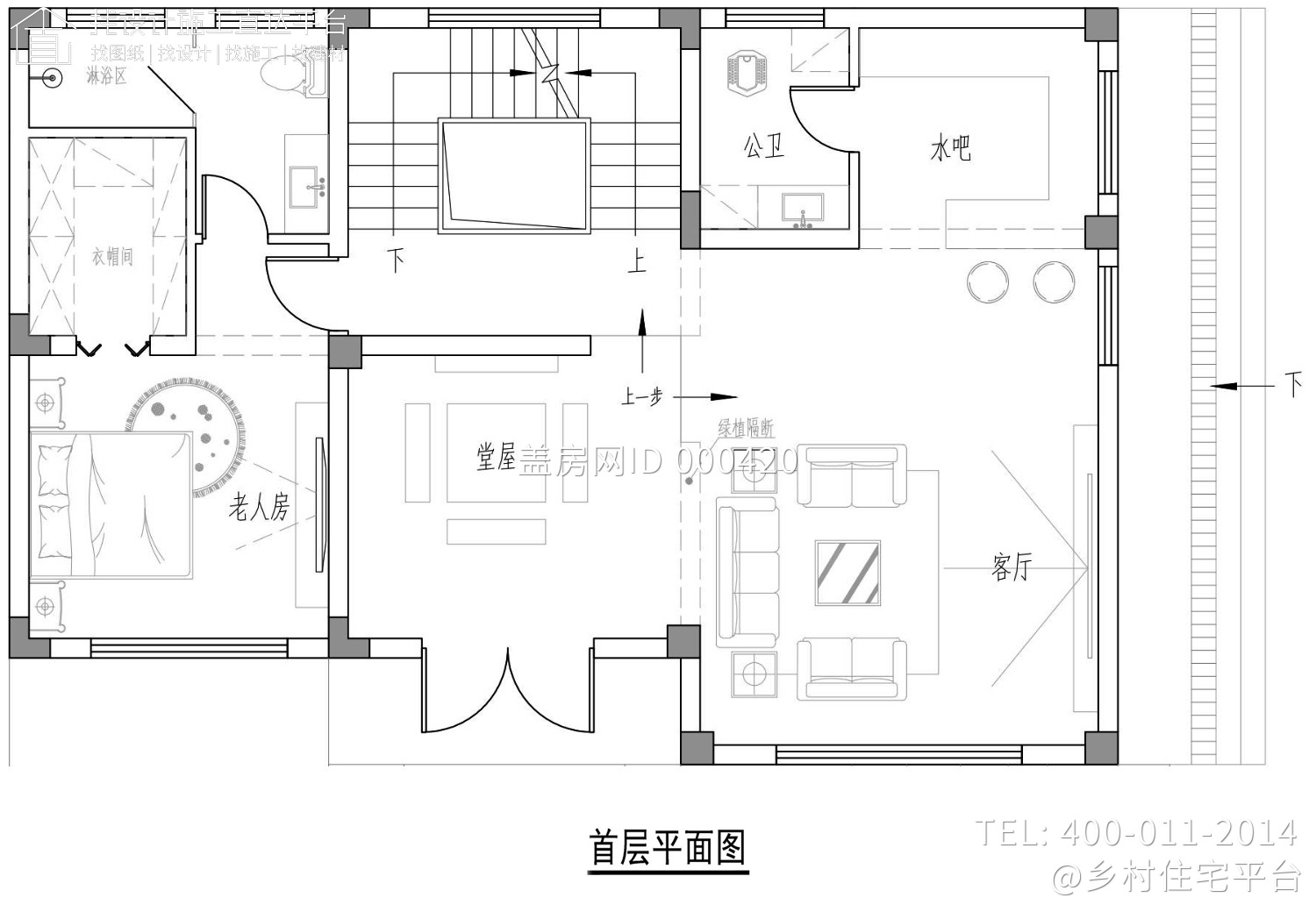 浙江衢州王家现代别墅