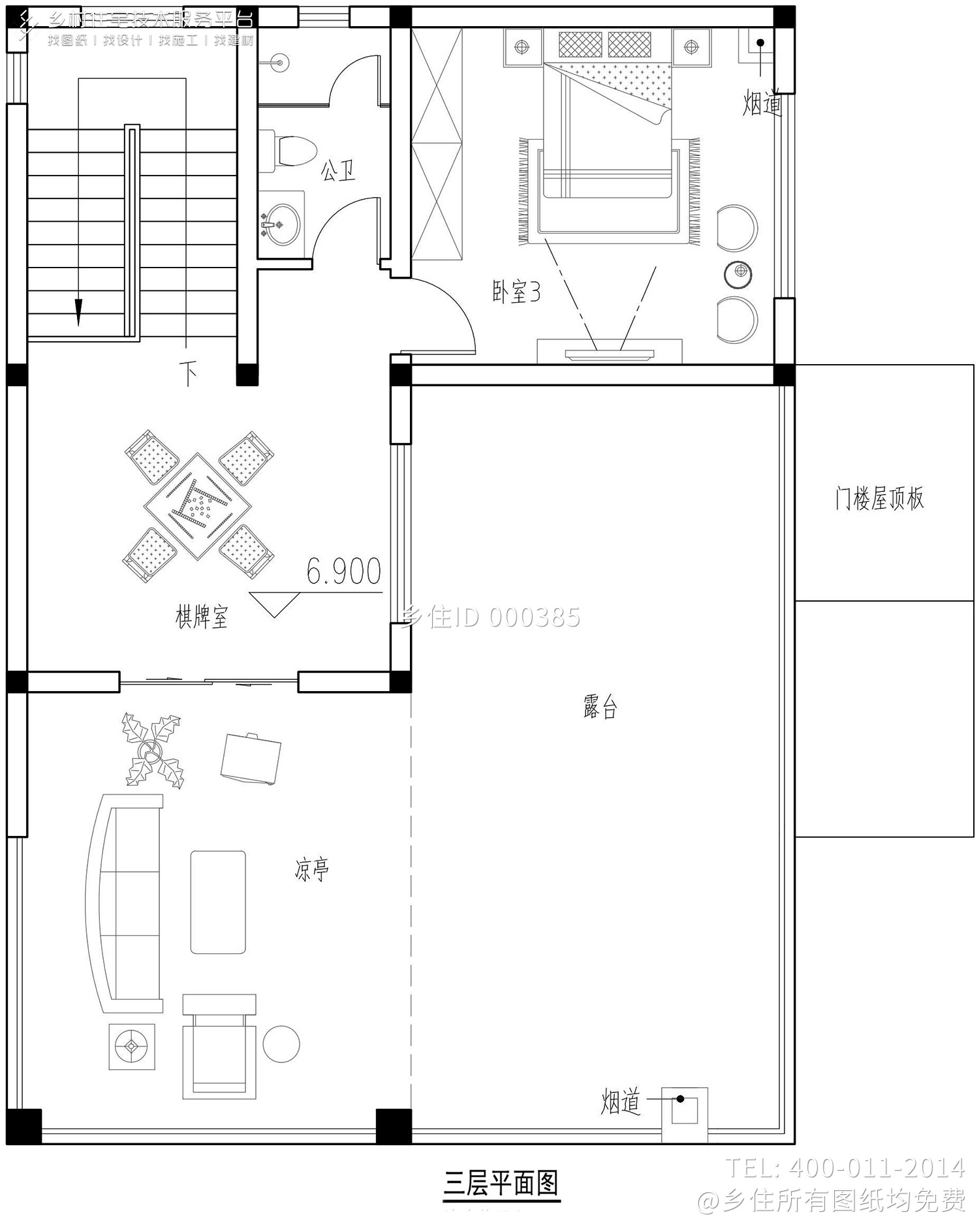 甘肃陇南高家欧式别墅