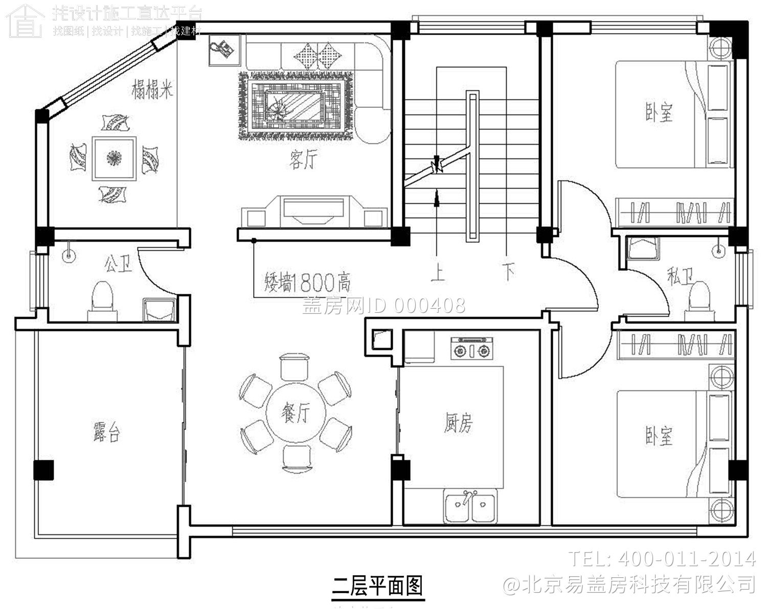 广东惠州黄家现代别墅