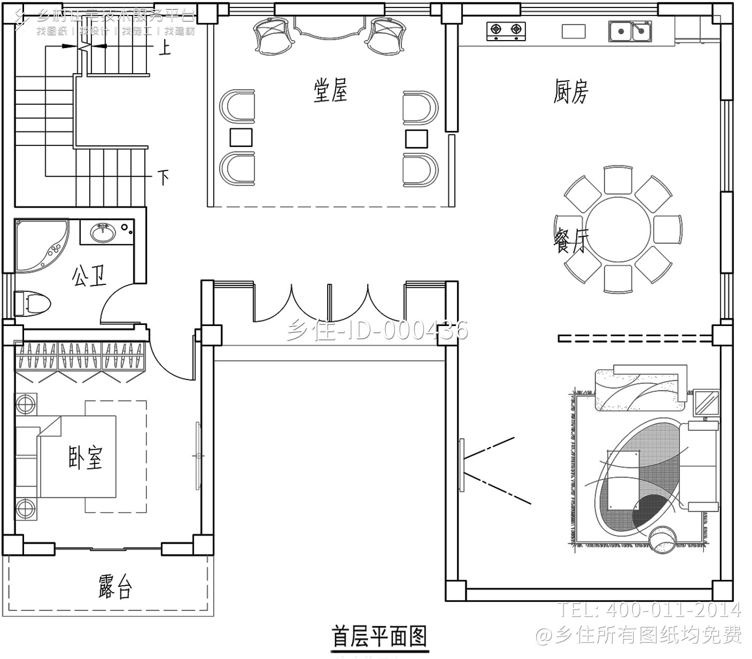 江苏无锡翟家新中式别墅