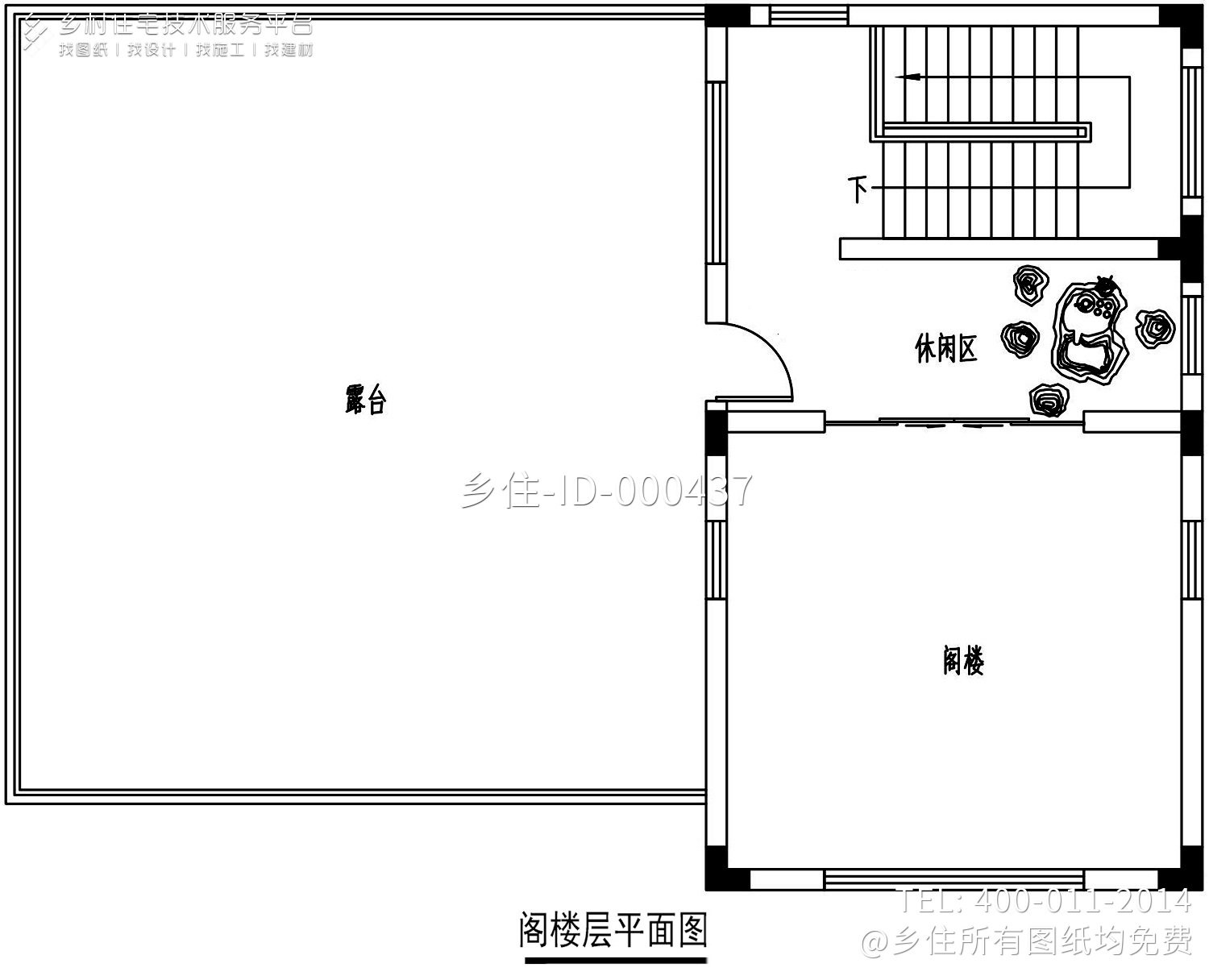 广东惠州潘家新中式别墅