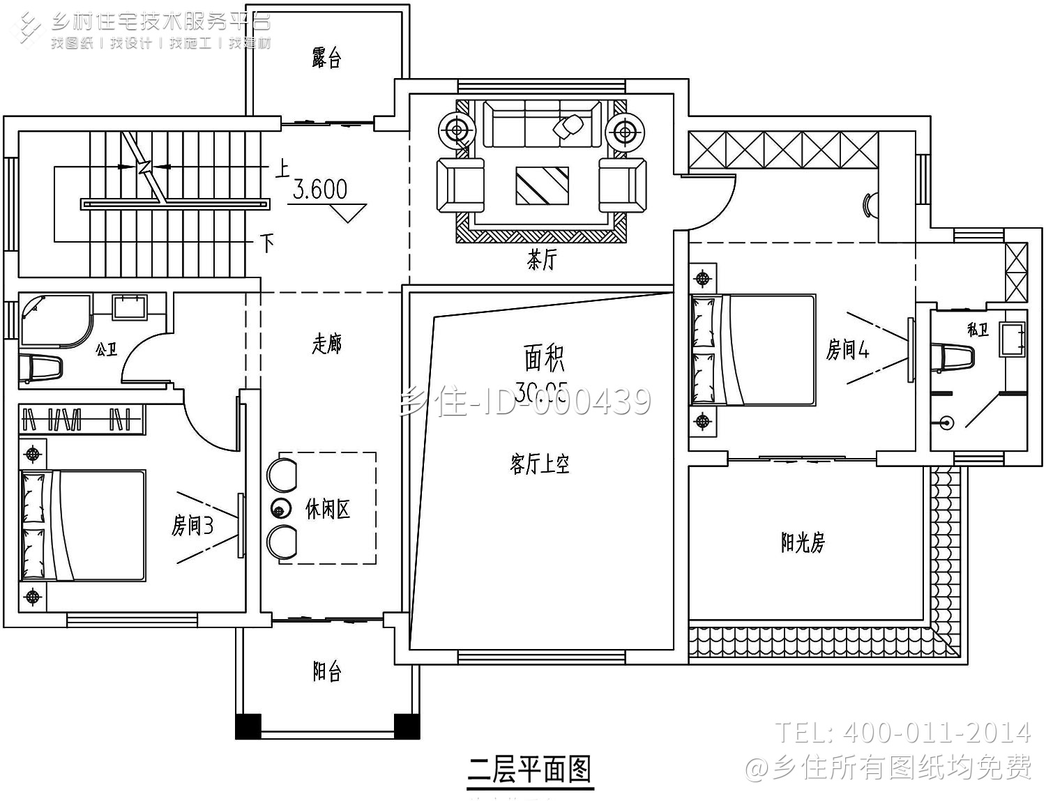 江西萍乡彭家欧式别墅