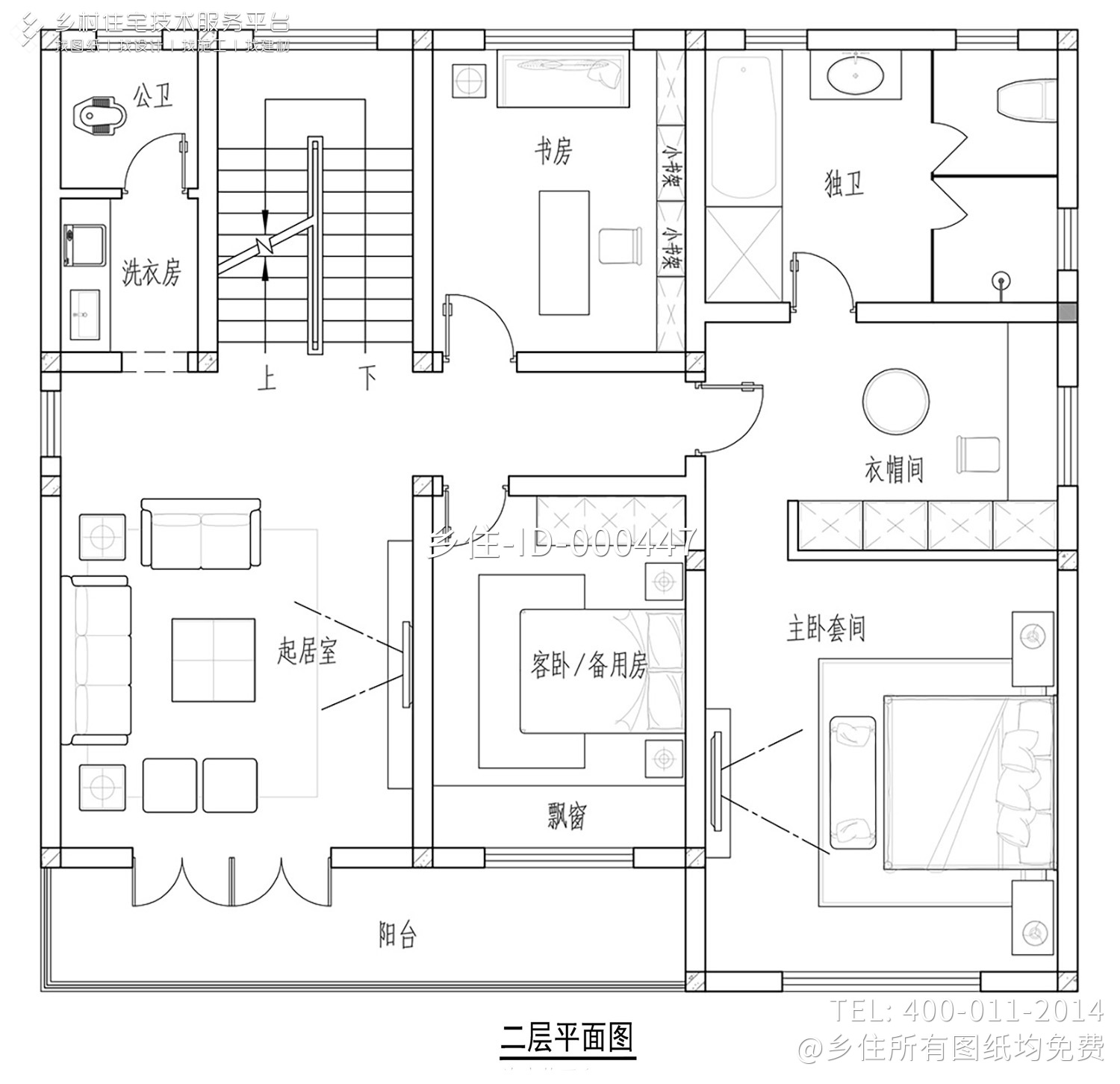 江苏苏州计家中式别墅