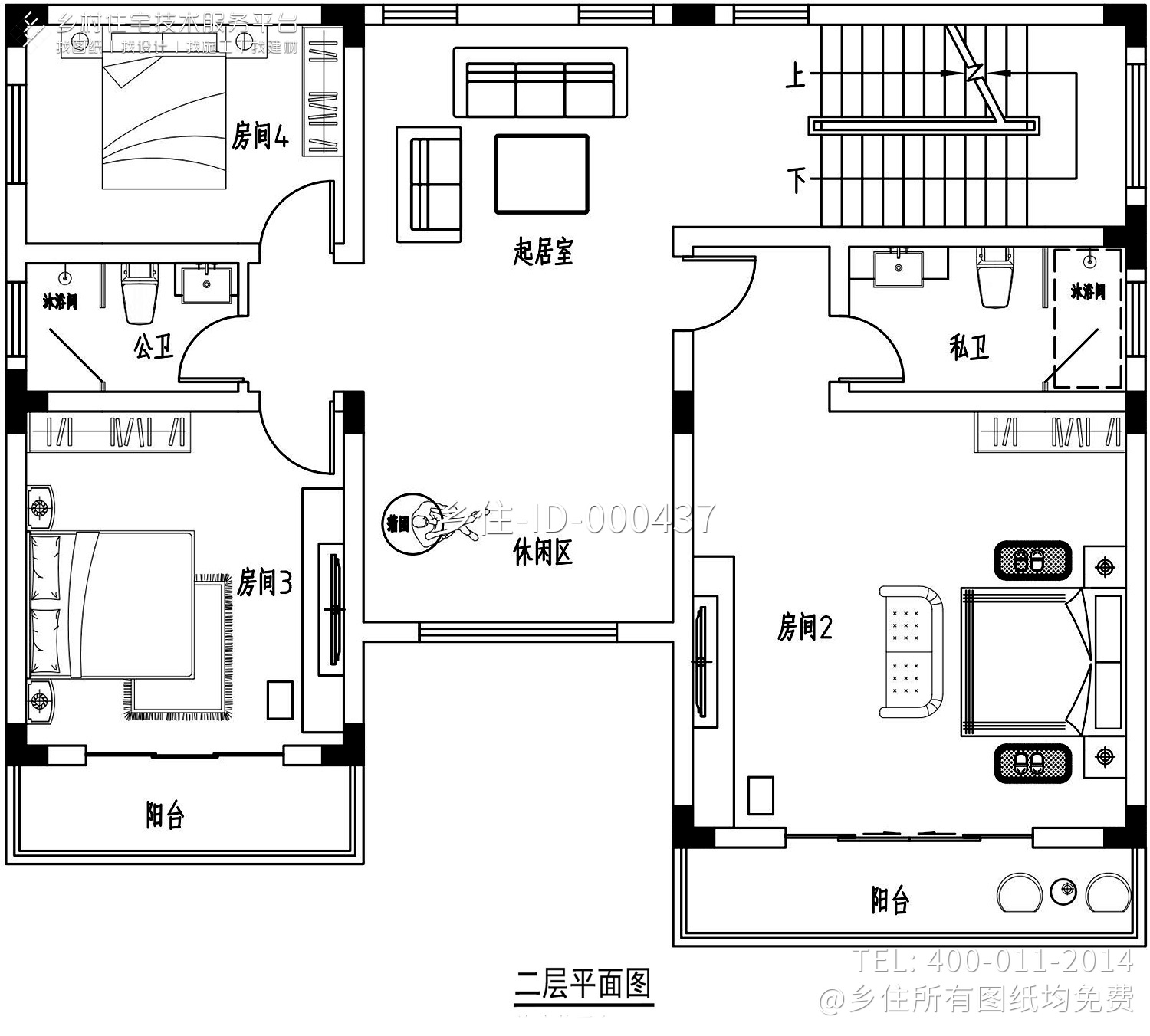 广东惠州潘家新中式别墅