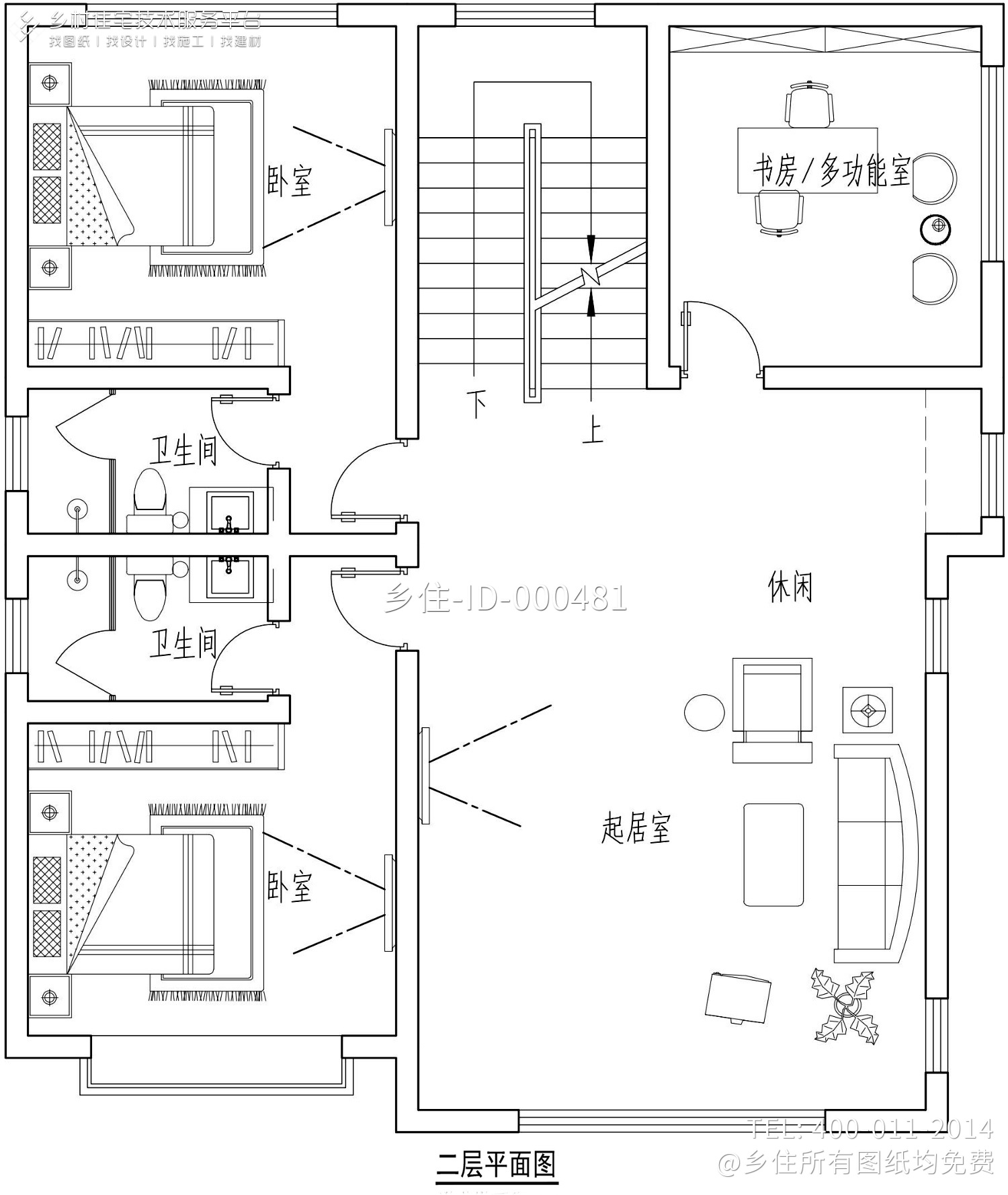 浙江绍兴诸暨李家欧式别墅